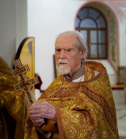 Многая лета!