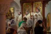 Преображение Господне