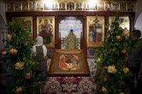 День Святой Троицы