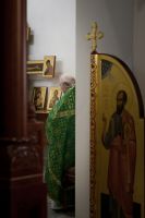 День Святой Троицы