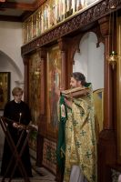 День Святой Троицы