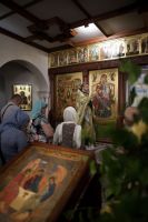 День Святой Троицы