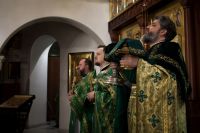 День Святой Троицы