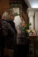 День Святой Троицы