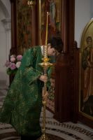 День Святой Троицы