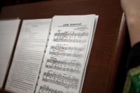 День Святой Троицы