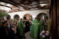 День Святой Троицы