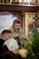 День Святой Троицы