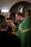 День Святой Троицы