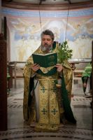 День Святой Троицы