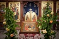 День Святой Троицы