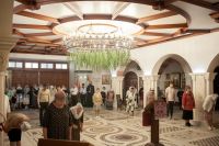 Первый день Петрова поста