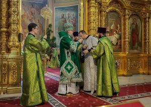 Многая лета!