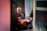 «Поезд в новогоднюю ночь»