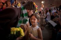 «Поезд в новогоднюю ночь»