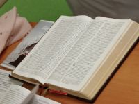 Проект «Библия – настольная книга»