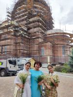 С Днём семьи, любви и верности!