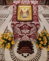 С Днём семьи, любви и верности!