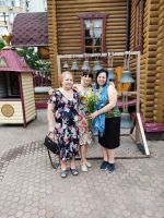 С Днём семьи, любви и верности!