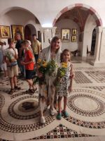 С Днём семьи, любви и верности!