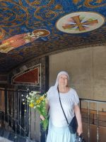 С Днём семьи, любви и верности!