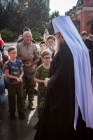 День памяти мученика Иоанна Воина