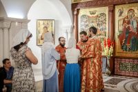 День памяти мученика Иоанна Воина