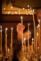 Преображение Господне