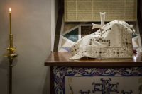 Преображение Господне