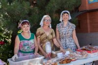 Преображение Господне