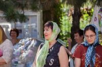 Преображение Господне