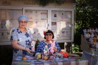 Преображение Господне