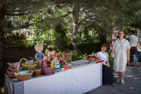 Преображение Господне