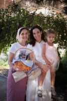 Преображение Господне