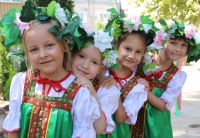 Праздничный утренник