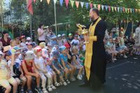 Праздничный утренник