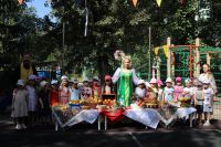 Праздничный утренник