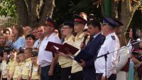 День знаний в Кадетском корпусе