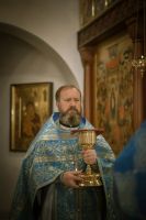 С Рождеством Пресвятой Богородицы!