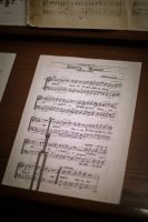 Крестовоздвиженье