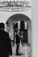 Многая лета!