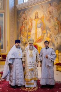 Аксиос! Аксиос!