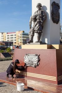 Благодарим за помощь! Благодарим за помощь!