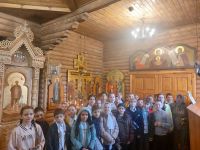 Экскурсия для учеников 4Б класса 31-й школы