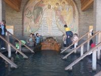 Экскурсия для учеников 4Б класса 31-й школы