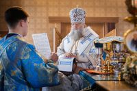 Поздравляем отца Романа!