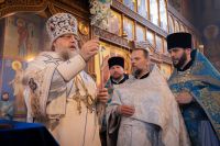 Поздравляем отца Романа!