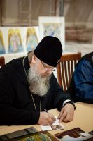 Визит Митрополита и Губернатора