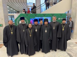 XXV Всемирный Русский Народный Собор