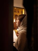 Введение во храм Пресвятой Богородицы Введение во храм Пресвятой Богородицы